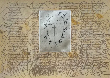 丝网印刷 Paladino - De Universo quattro