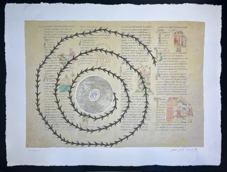 复数作品 Paladino - RABANUS MAURUS - De Universo 1