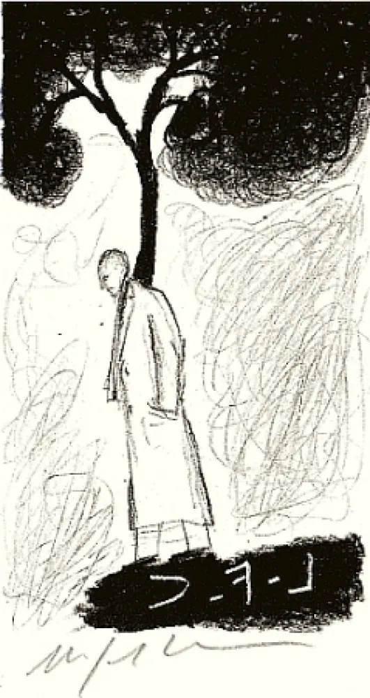 插图书 Paladino - Tartre