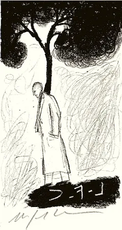 插图书 Paladino - Tartre