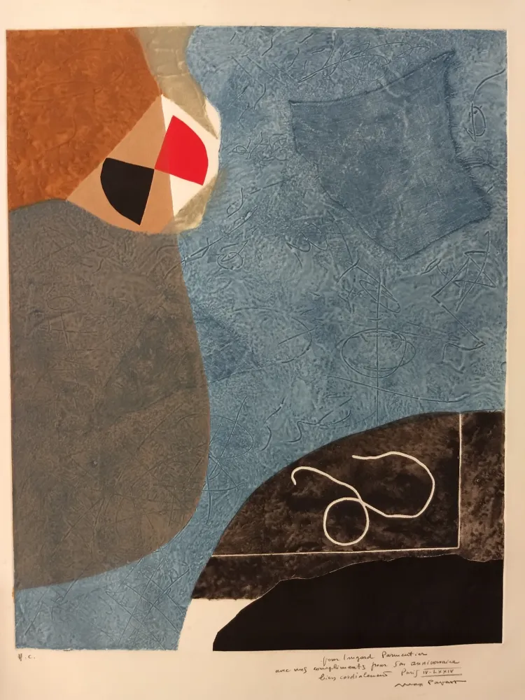 石版画 Papart - HC