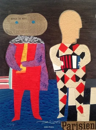 金刚砂版画 Papart - Sans titre