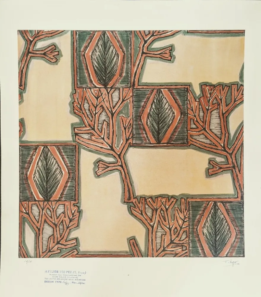 无技术 Pape - Untitled