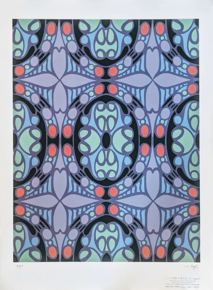 无技术 Pape - Untitled