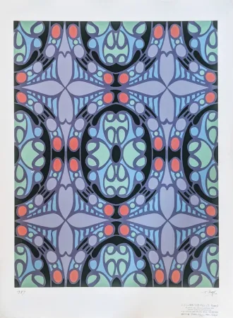 无技术 Pape - Untitled