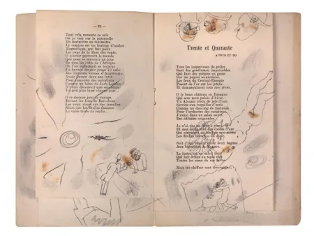 插图书 Pascin - Contrôleur de l'ennui