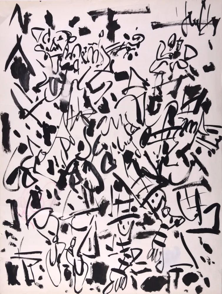 无技术 Paul  - Clowns musiciens 