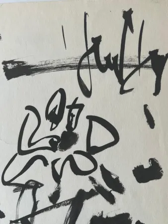 无技术 Paul  - Clowns musiciens 