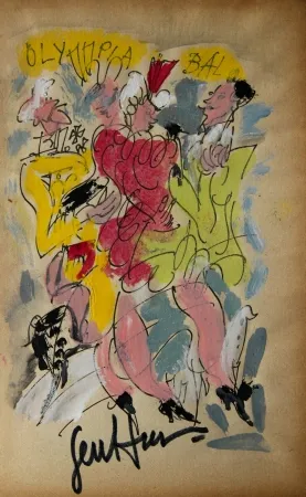 无技术 Paul  - OLYMPIA - Voyage au Bout de la Nuit / Journey to the End of the Night