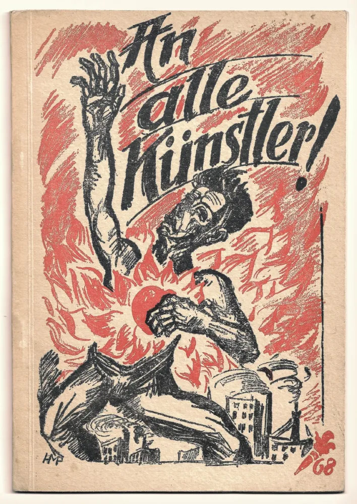 插图书 Pechstein - An alle Künstler! (To all the artists!) 