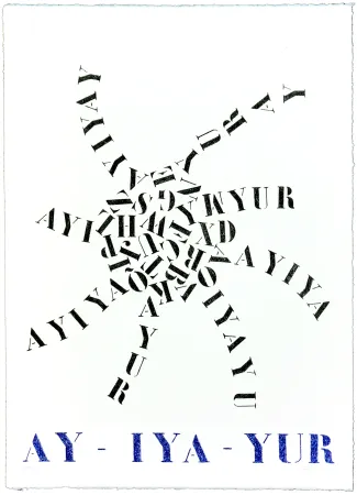 石版画 Pedersen - Aye