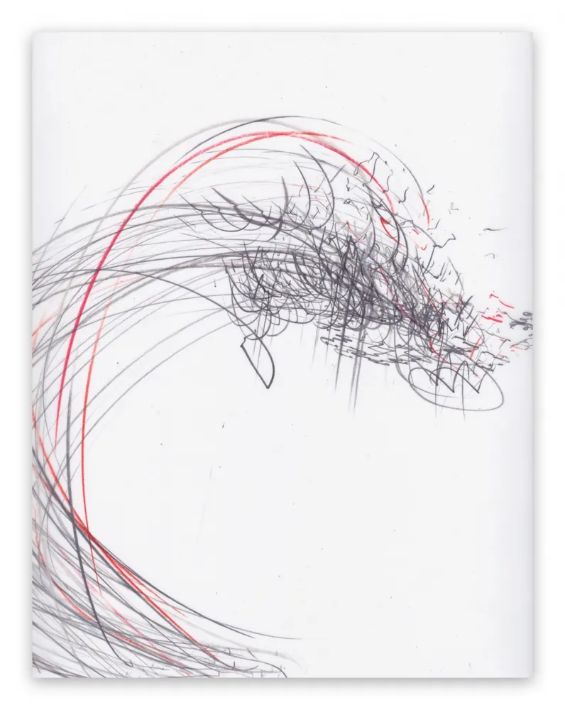 无技术 Peerna - Screech of ice series 42