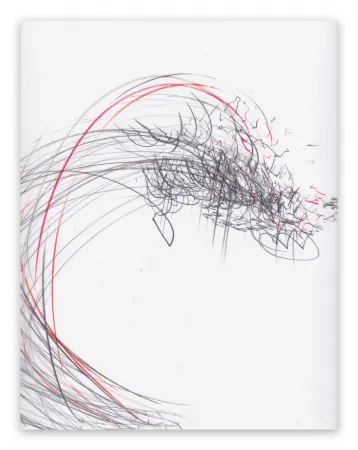 无技术 Peerna - Screech of ice series 42