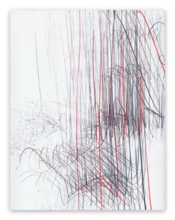 无技术 Peerna - Screech of ice series 43