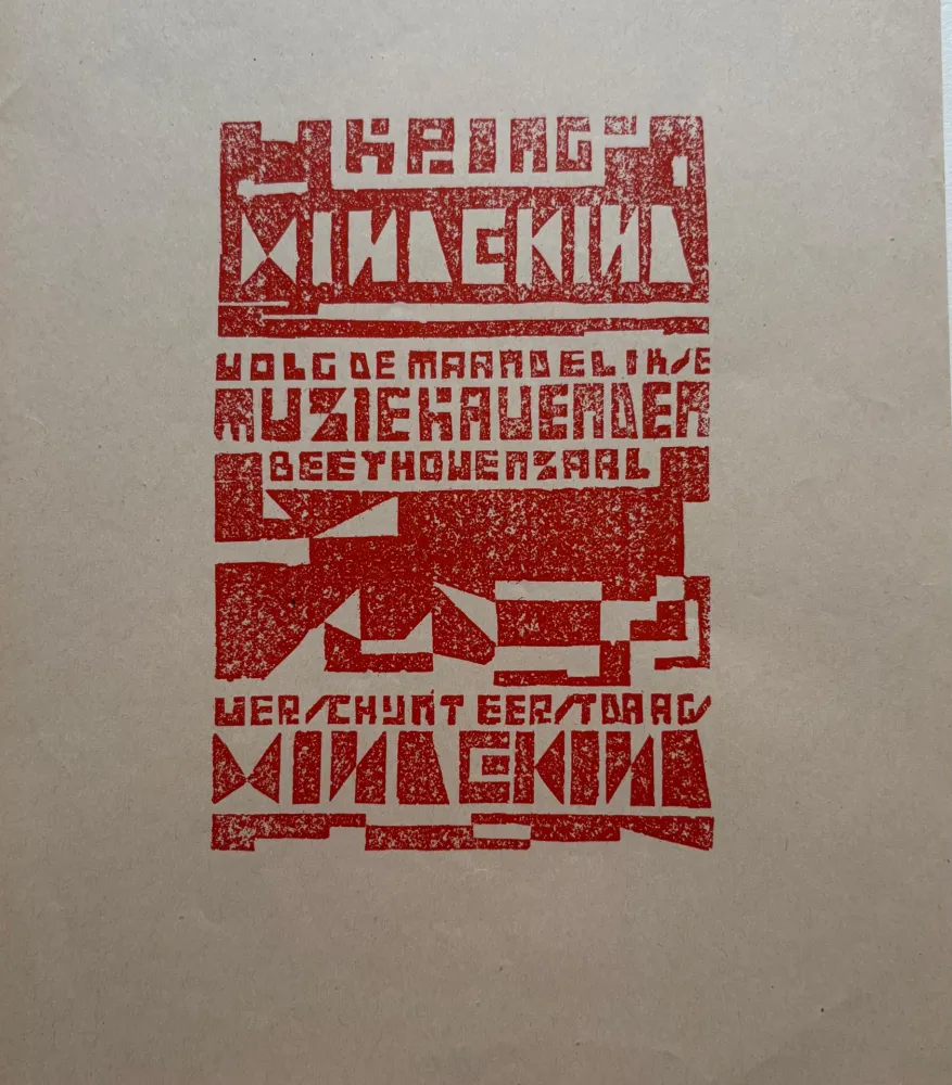 油毡版画 Peeters - Kring Windekind