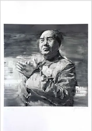 石版画 Pei-Ming - MAO