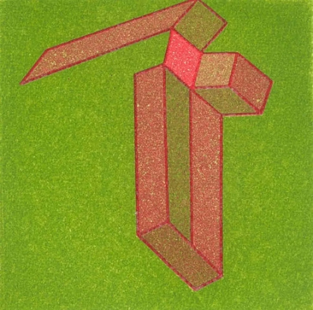 插图书 Perilli - 7 epigrammi da Martin Lutero