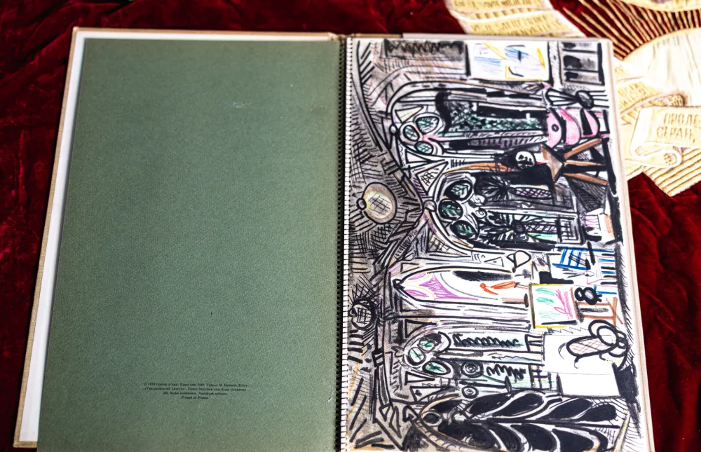 石版画 Picasso - Carnet de la Californie 