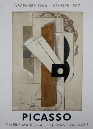 石版画 Picasso - Galerie Madoura - Le Plan - Vallauris #1