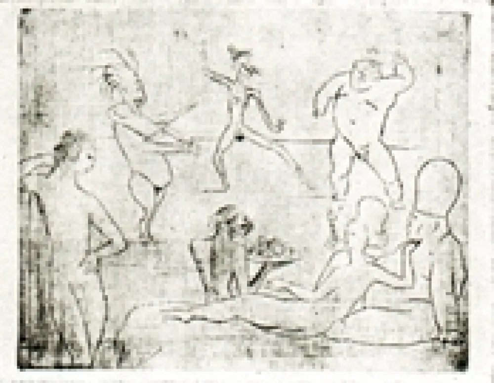 无技术 Picasso - La Danse