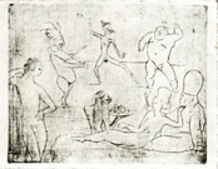 无技术 Picasso - La Danse