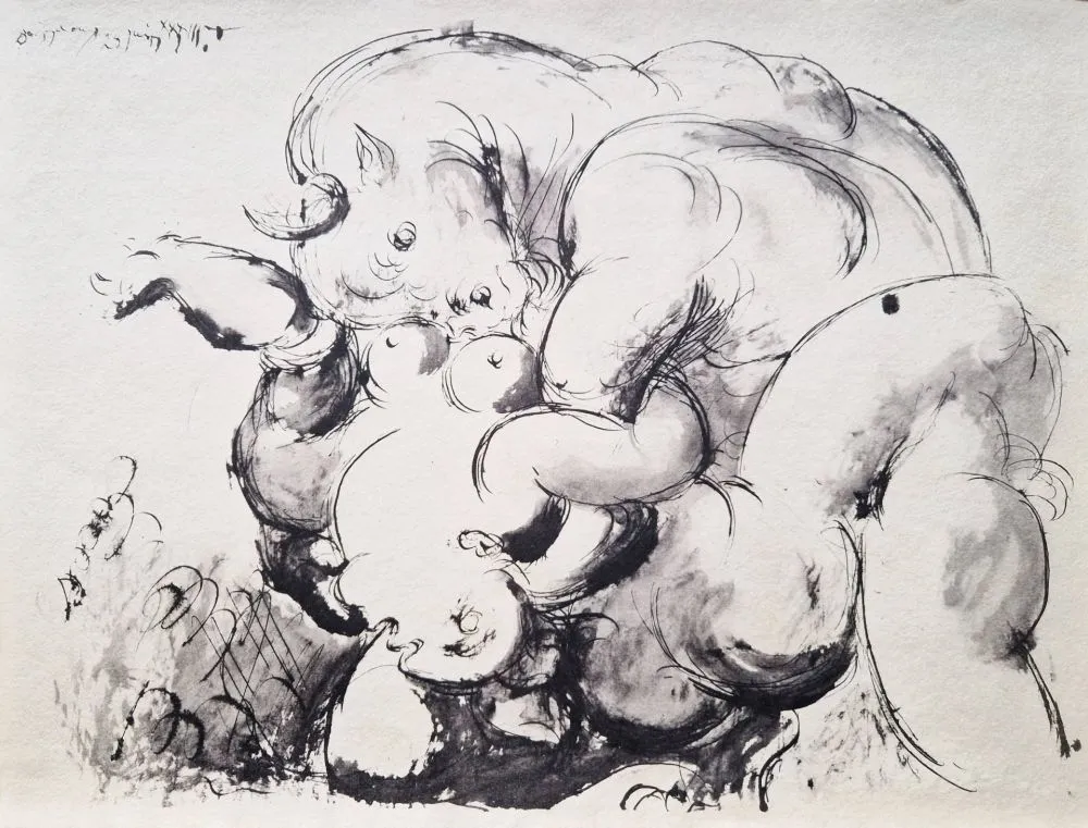 镂版印刷 Picasso - Minotaure