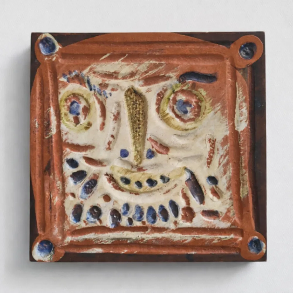 复数作品 Picasso - Petit visage barbu (A.R. 557)