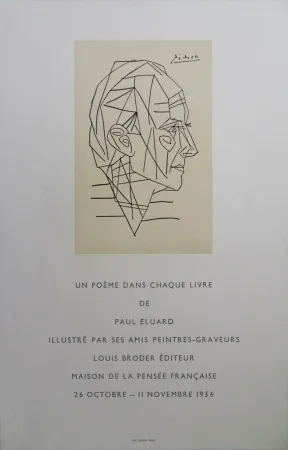 无技术 Picasso - Un poème dans chaque livre