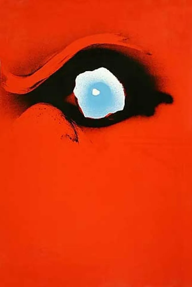 丝网印刷 Piene - Seuloeil