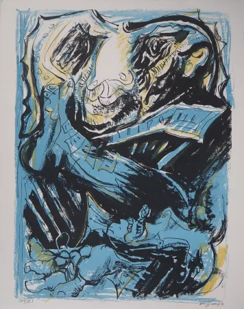 石版画 Pignon - Amoureux : Sérénade à la Guitare