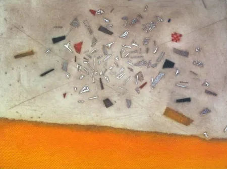 金刚砂版画 Piza - Espace retrouvé