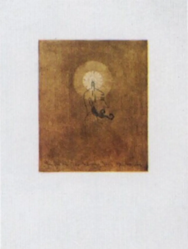 版画 Plagens - Loco