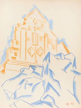 复数作品 Plavinsky - Church on a Rock (Original pastel)