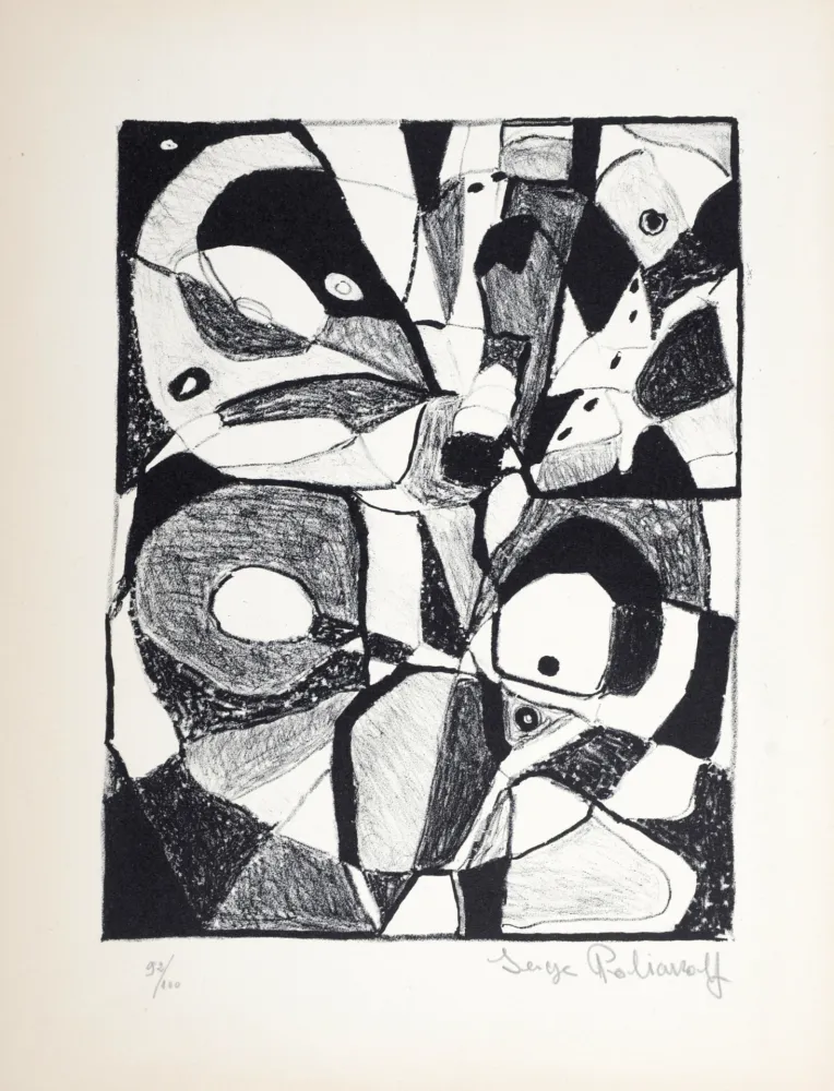石版画 Poliakoff - Composition, 1946 - Hand-signed
