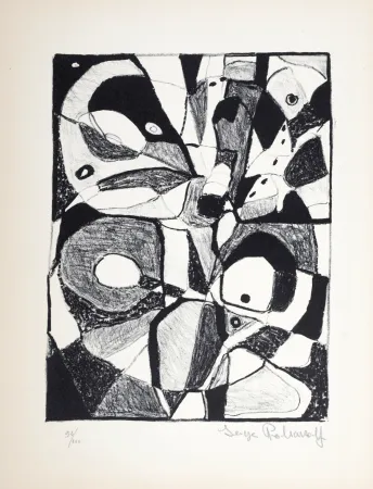 石版画 Poliakoff - Composition, 1946 - Hand-signed