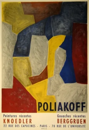 石版画 Poliakoff - Composition carmin, jaune, grise et bleu. 