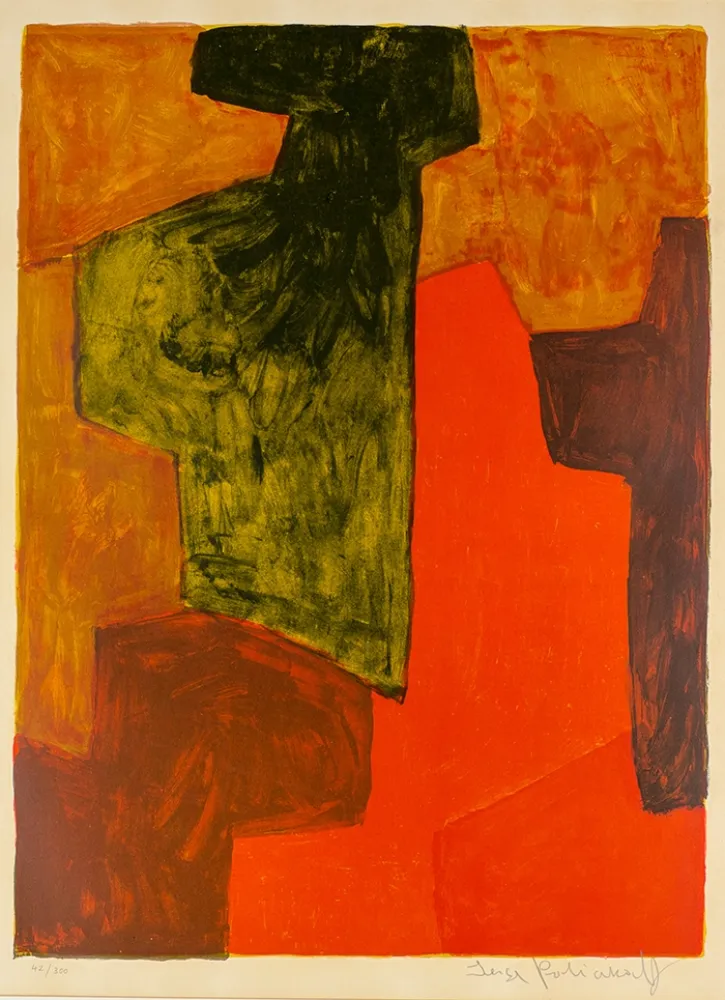无技术 Poliakoff - Composition orange et verte