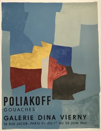 石版画 Poliakoff - Gouaches - Galerie Dina Viery
