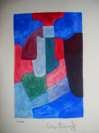 石版画 Poliakoff - Jean Cassou: vingt-deux poèms