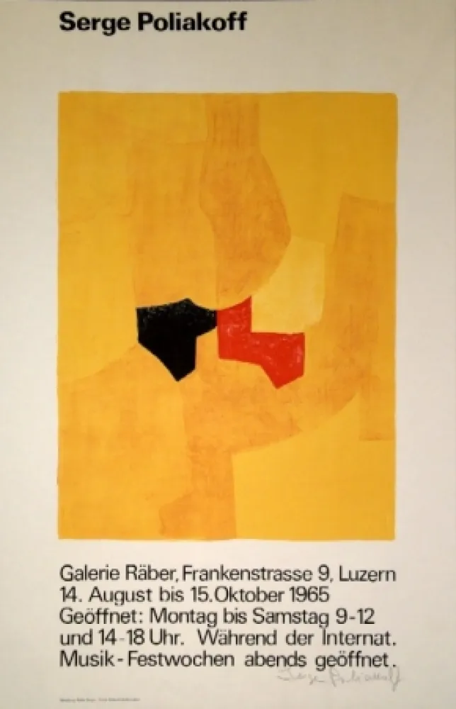 石版画 Poliakoff - Komposition in Gelb / Composition jaune / Composition in yellow