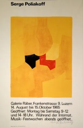 石版画 Poliakoff - Komposition in Gelb / Composition jaune / Composition in yellow