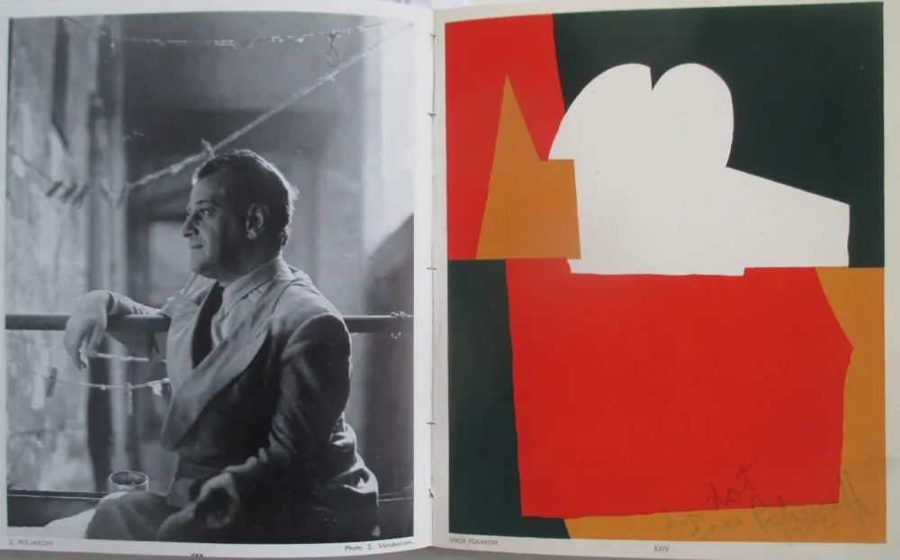 镂版印刷 Poliakoff - Temoinages pour l'art Abstrait. Signed pochoirs by Poliakoff and Dewasne