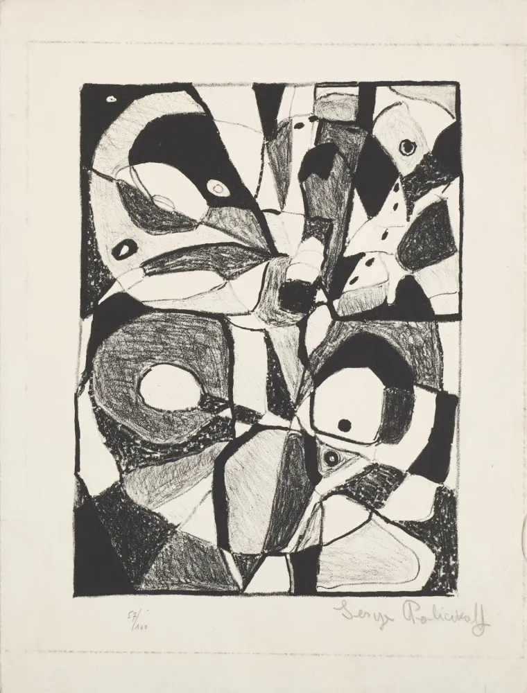 石版画 Poliakoff - Untitled, from 