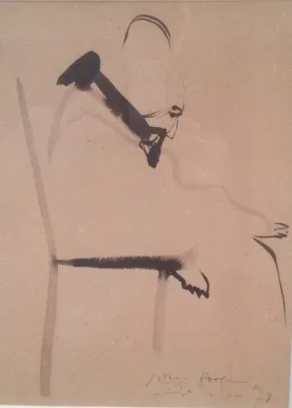 无技术 Pomar - Portrait