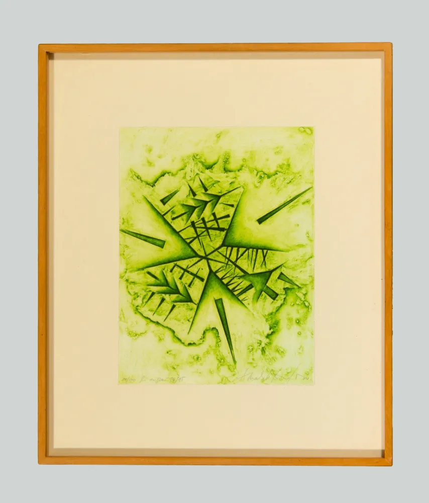 凸版印刷 Pomodoro - Composizione