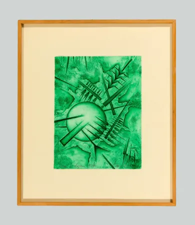 凸版印刷 Pomodoro - Composizione