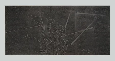 凸版印刷 Pomodoro - Frammento I