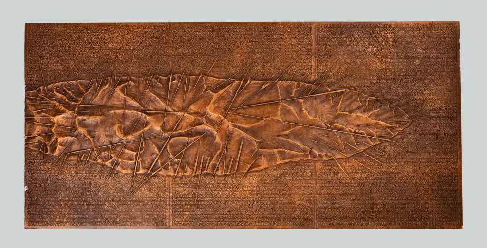 凸版印刷 Pomodoro - Frammento III