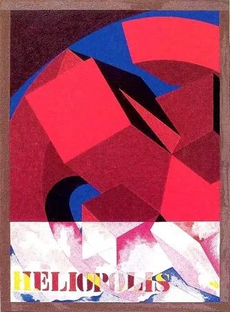 丝网印刷 Pomodoro - Heliopolis 1998