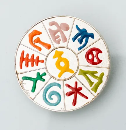 复数作品 Pomodoro - Rotella fantastica